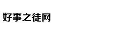 从轻处罚，法院为何仍对“乐清失